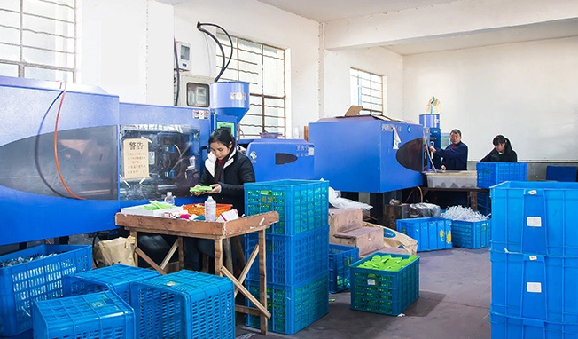 Machining Center